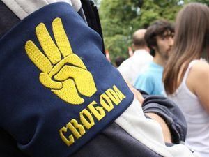 Львівських "свободівців" покликали до слідчого