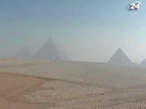 Египет официально просит МВФ о финансовой помощи Египет официально просит МВФ о финансовой помощи