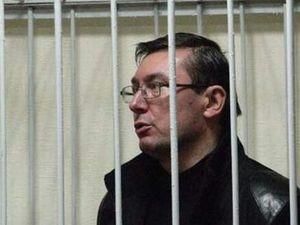 Луценко: Влада зводить зі мною рахунки