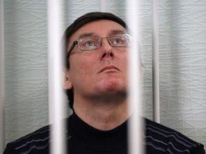 Луценко: Могу не увидеть свободы следующие 10 лет