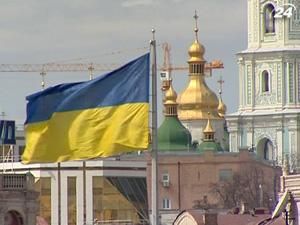 Мінекономіки назвало умови вступу України до Митного союзу