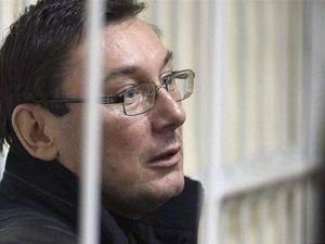 Луценко: Стан здоров'я під контролем