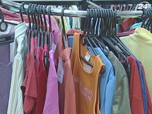 Одяг в Україні подорожчає Одяг в Україні подорожчає