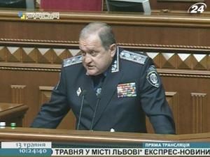 Могильов: Сутички у Львові спланували праворадикали 