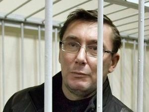 ГПУ: Голодування Луценка — це спроба тиску на суд