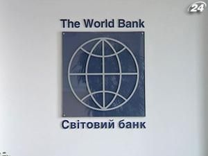 Уряд позичить в Світового банку $150 млн. на експорт