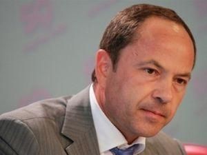 Тигипко: Для высоких пенсий нужны "белые" зарплаты Тигипко: Для высоких пенсий нужны "белые" зарплаты