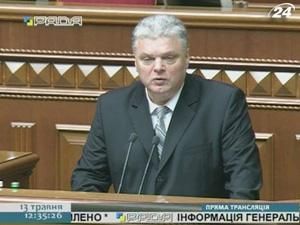 ГПУ: Голодування Луценка - тиск на прокуратуру і суд ГПУ: Голодування Луценка - тиск на прокуратуру і суд