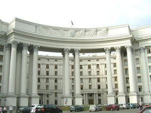 Украина высылает двух чешских дипломатов Украина высылает двух чешских дипломатов