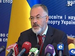 Табачник: Закон о высшем образовании дорабатывается Табачник: Закон о высшем образовании дорабатывается