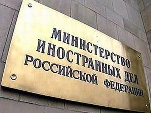 У Росії вітають вирок Дем'янюку У Росії вітають вирок Дем'янюку