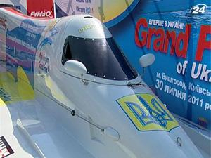 Киевщина готовится к водной "Формуле-1" 