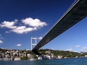 Стамбул хочуть розділити на два окремих міста Стамбул хочуть розділити на два окремих міста