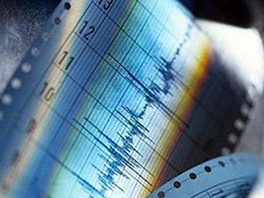 Рядом с Фукусимой произошло землетрясение магнитудой около 6 баллов Рядом с Фукусимой произошло землетрясение магнитудой около 6 баллов