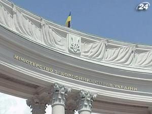 Чехия связывает высылку своих дипломатов с Данилишиным Чехия связывает высылку своих дипломатов с Данилишиным