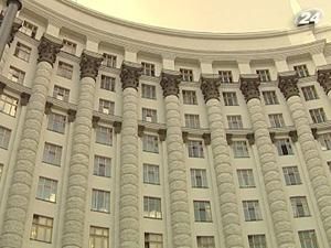 Тема недели: В правительстве ожидают вторую волну кризиса - 14 мая 2011 - Телеканал новин 24 Тема недели: В правительстве ожидают вторую волну кризиса - 14 мая 2011 - Телеканал новин 24