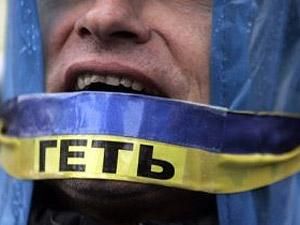 Столкновения между "Беркутом" и участниками акции "День гнева" прекратились Столкновения между "Беркутом" и участниками акции "День гнева" прекратились