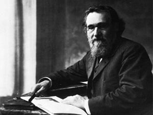 15 мая. Люди в истории 15 мая. Люди в истории