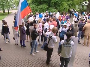 Росіяни відзначили тисячу днів до початку Олімпіади в Сочі в 2014 Росіяни відзначили тисячу днів до початку Олімпіади в Сочі в 2014