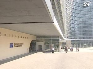 Украина возглавила Совет Европы Украина возглавила Совет Европы