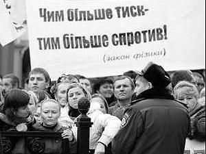 У Луганську сьогодні почалась революція У Луганську сьогодні почалась революція