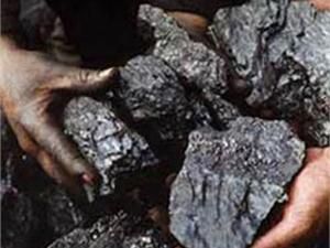 На шахті знайшли тіла двох загиблих На шахті знайшли тіла двох загиблих