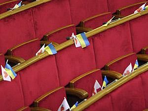 "БЮТ-Батьківщина" наполягає на створенні ТСК з розслідування зростання цін "БЮТ-Батьківщина" наполягає на створенні ТСК з розслідування зростання цін