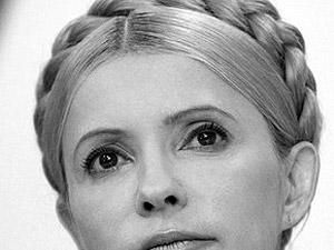 Суд: Уголовное дело по газовым контрактам - законное Суд: Уголовное дело по газовым контрактам - законное