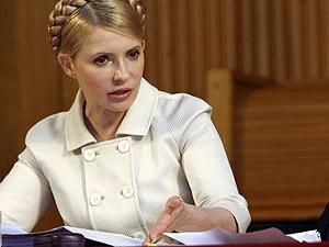 Тимошенко: В Україні фактично правосуддя немає