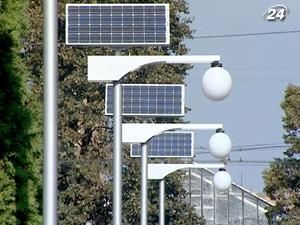 Эксперт: Зону отчуждения надо использовать под "зеленую" энергетику Эксперт: Зону отчуждения надо использовать под "зеленую" энергетику