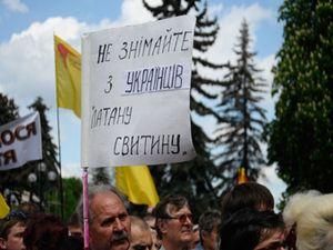 Регионалы предлагали оппозиции отставку Азарова в обмен на отказ от "Дня гнева" 
