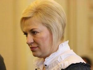 Кримінальна справа на лідерці Свободи у Львові Кримінальна справа на лідерці Свободи у Львові