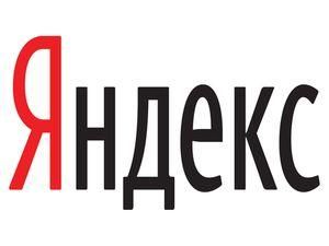 "Яндекс" почав торгувати авіаквитками