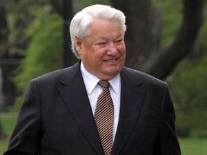 Власти Литвы посмертно наградят Ельцина "за исключительные заслуги" Власти Литвы посмертно наградят Ельцина "за исключительные заслуги"