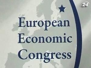 В Польше открылся Европейский Экономический Конгресс В Польше открылся Европейский Экономический Конгресс