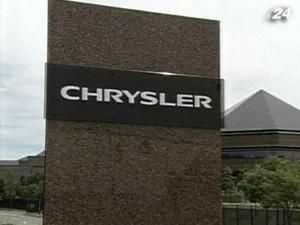 Chrysler перегляне умови реструктуризації боргів