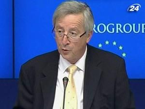 ЄС і МВФ виділять Португалії 78 млрд. євро допомоги ЄС і МВФ виділять Португалії 78 млрд. євро допомоги