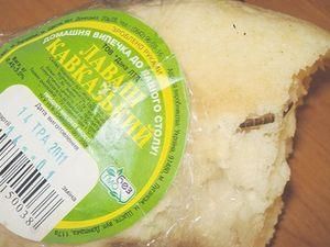 У Донецьку продають хліб із живностями У Донецьку продають хліб із живностями