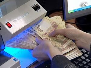 Украинский банк развития создадут до конца октября 