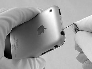 Apple бесплатно отремонтирует поломанные результате землетрясения в Японии устройства Apple бесплатно отремонтирует поломанные результате землетрясения в Японии устройства