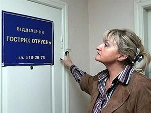 Прокуратура не пустила к Юрию Луценко жену Прокуратура не пустила к Юрию Луценко жену