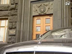 Минфин выплатил $ 23,6 млн. по еврооблигациям Минфин выплатил $ 23,6 млн. по еврооблигациям