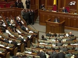 Депутати не стали засуджувати слів Путіна