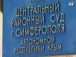 Суд подовжив на 10 діб арешт Йосипа Файнгольда