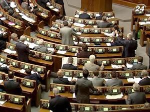 Верховна Рада внесла зміни до порядку держзакупівель Верховна Рада внесла зміни до порядку держзакупівель