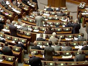 Верховная Рада внесла изменения в порядок госзакупок