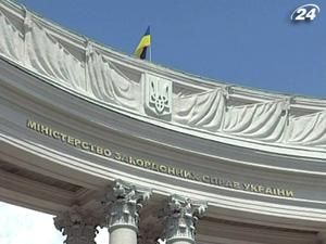 Дипломатичний конфлікт з Чехією, схоже, ще не вичерпано Дипломатичний конфлікт з Чехією, схоже, ще не вичерпано