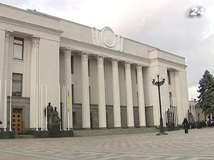 Неоподатковуваний імпортний максимум збільшать до 2 тис. євро Неоподатковуваний імпортний максимум збільшать до 2 тис. євро