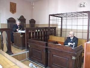 Отца-француза оштрафовали за незаконную перевозку детей Отца-француза оштрафовали за незаконную перевозку детей