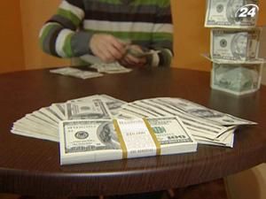 Всемирный банк выделил Украине $ 200 млн. на энергосбережение Всемирный банк выделил Украине $ 200 млн. на энергосбережение